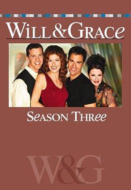 威爾和格蕾絲 第三季/Will & Grace Season 3線上看