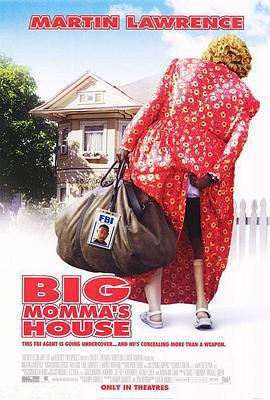 超級媽媽/Big Momma's House線上看