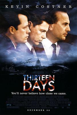 驚爆十三天/Thirteen Days線上看