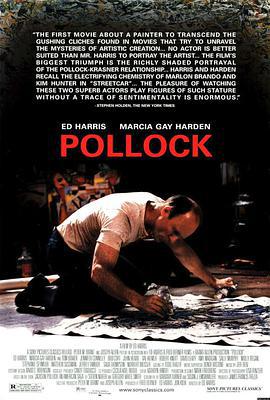 波洛克/Pollock線上看