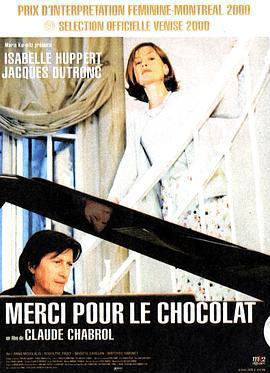 亡情朱古力/Merci pour le chocolat線上看