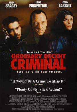 王牌罪犯/Ordinary Decent Criminal線上看