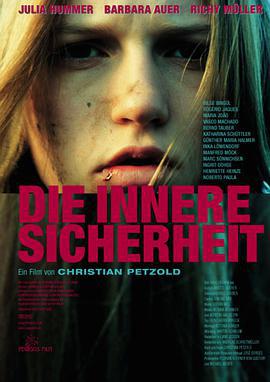 心的居所/Die innere Sicherheit線上看