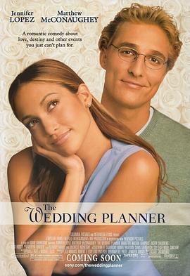 婚禮專家/The Wedding Planner線上看