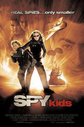 非常小特務/Spy Kids線上看