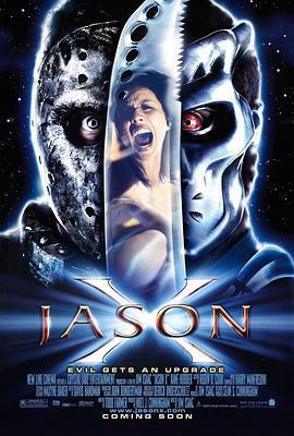 傑森在太空/Jason X線上看
