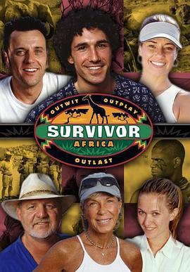 倖存者：非洲 第三季/Survivor: Africa Season 3線上看