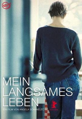 漫漫吾日/Mein langsames Leben線上看