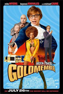 王牌大賤諜3/Austin Powers in Goldmember線上看