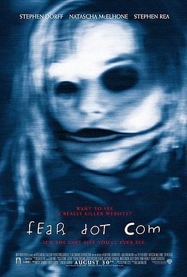 非請勿進/FeardotCom線上看
