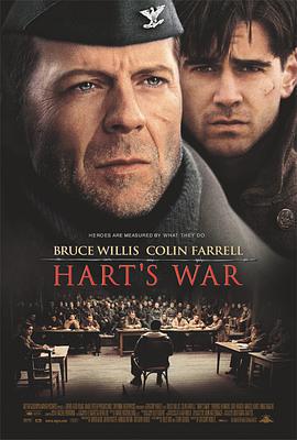哈特的戰爭/Hart's War線上看