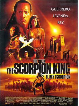 蠍子王/The Scorpion King線上看