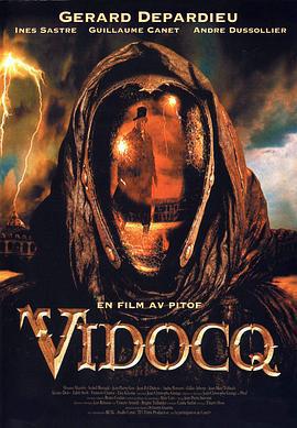 奪面解碼/Vidocq線上看