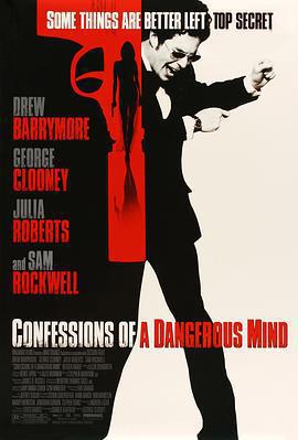 危險思想的自白/Confessions of a Dangerous Mind線上看