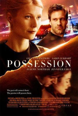 無可救藥愛上你/Possession線上看