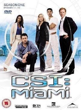 犯罪現場調查：邁阿密 第一季/CSI: Miami Season 1線上看