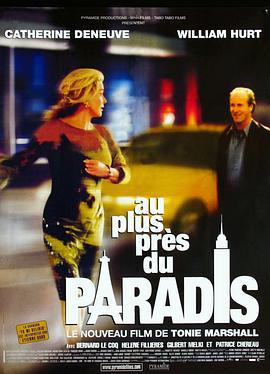 天堂的呼聲/Au plus près du paradis線上看