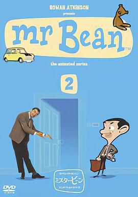 憨豆先生卡通版 第二季/Mr. Bean: The Animated Series Season 2線上看