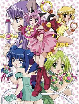 東京貓貓/東京ミュウミュウ線上看