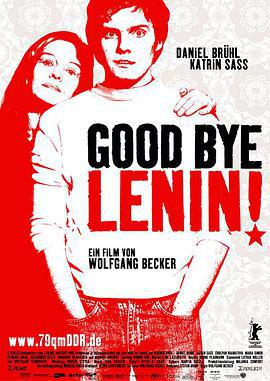 再見列寧/Good Bye Lenin!線上看