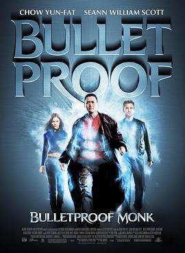 防彈武僧/Bulletproof Monk線上看