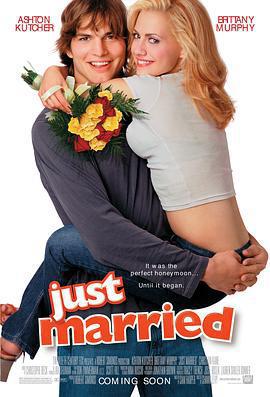 新婚告急/Just Married線上看
