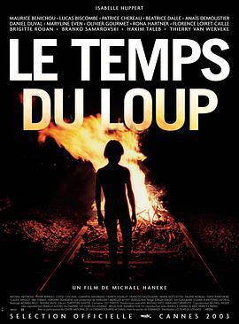 狼族時代/Le temps du loup線上看