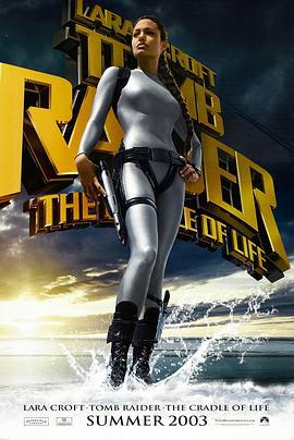 古墓麗影2/Lara Croft Tomb Raider: The Cradle of Life線上看