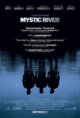 神祕河/Mystic River線上看