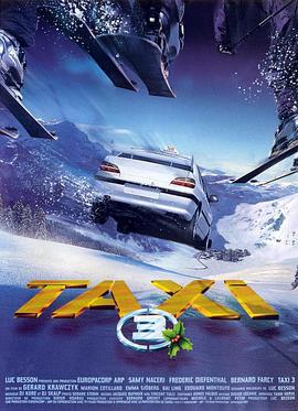 的士速遞3/Taxi 3線上看