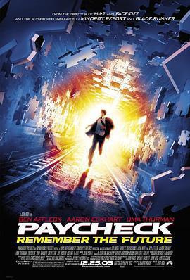 記憶裂痕/Paycheck線上看