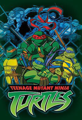 忍者神龜 第一季/Teenage Mutant Ninja Turtles Season 1線上看