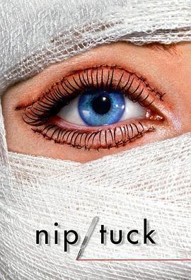 整容室 第一季/Nip/Tuck Season 1線上看