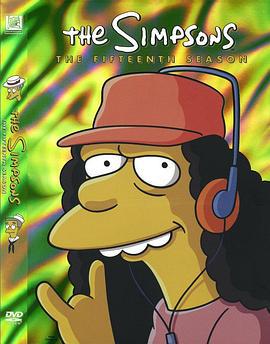 辛普森一家 第十五季/The Simpsons Season 15線上看