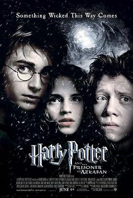 哈利·波特與阿茲卡班的囚徒/Harry Potter and the Prisoner of Azkaban線上看