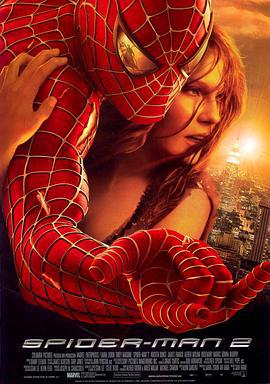 蜘蛛俠2/Spider-Man 2線上看