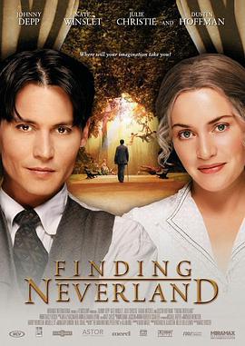 尋找夢幻島/Finding Neverland線上看