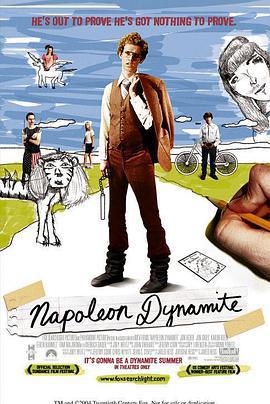大人物拿破崙/Napoleon Dynamite線上看