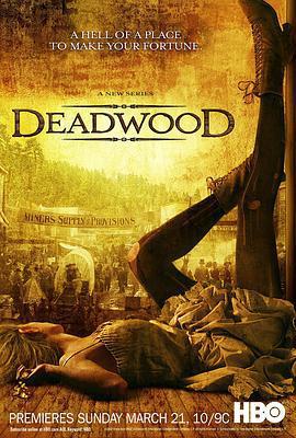 朽木 第一季/Deadwood Season 1線上看