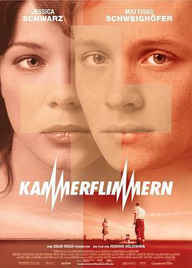 最後一次心動/Kammerflimmern線上看