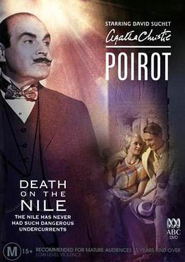 尼羅河上的慘案/Poirot: Death on the Nile線上看