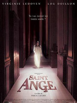 鬼天使/Saint Ange線上看