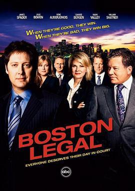 波士頓法律 第二季/Boston Legal Season 2線上看