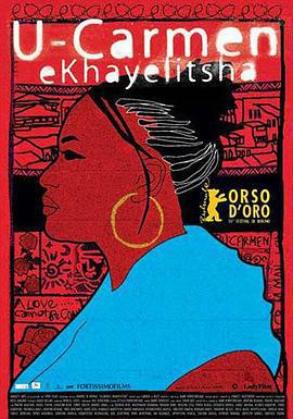卡雅利沙的卡門/U-Carmen e-Khayelitsha線上看