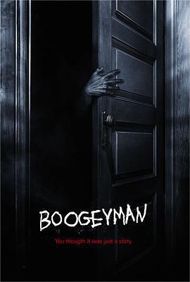 惡靈空間/Boogeyman線上看