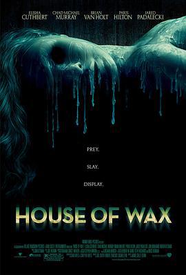 恐怖蠟像館/House of Wax線上看