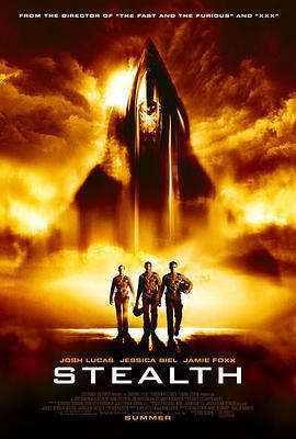 絕密飛行/Stealth線上看