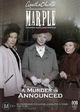 謀殺啓事/Marple: A Murder Is Announced線上看