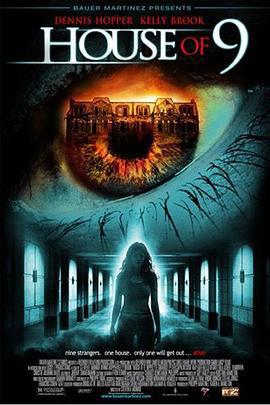 九人禁閉室/House of 9線上看