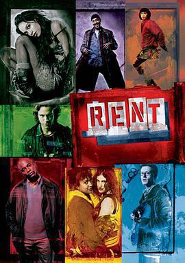 吉屋出租/Rent線上看